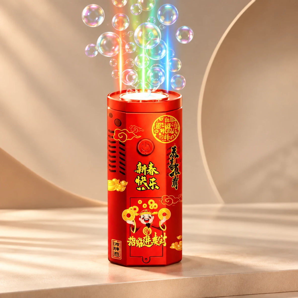 Rechargeable Bubble Machine – LED Bubble Blowing Toy