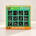 12 Metal Puzzles – Brain Teaser Puzzle Game