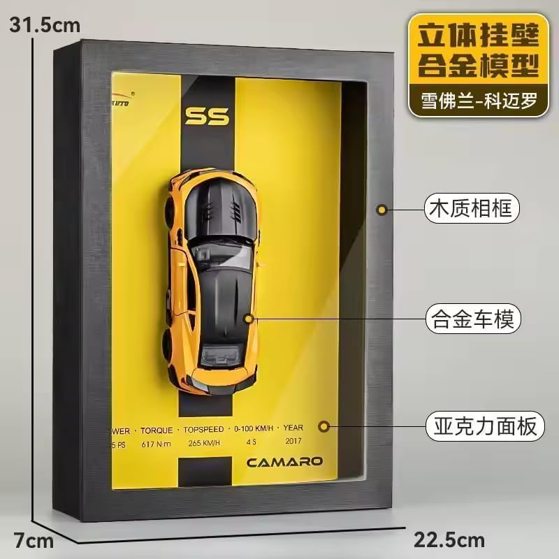 Diecast 3D frame of  1:32 Scale Chevrolet Camaro SS